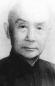 陳鼎勛